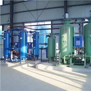 Caustic Soda Plant Sodium Hydroxide Plant